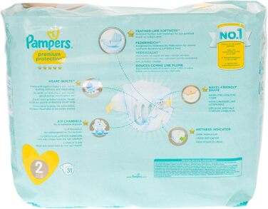 Підгузки Pampers New Baby розмір 1 Newborn (2-5 кг), набір 4 упаковки по 23 шт (загалом 92 шт)