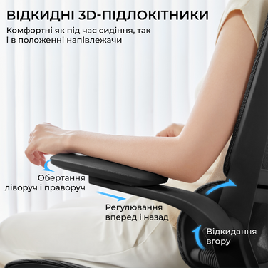 Крісло офісне Sihoo M59AS Mesh Black