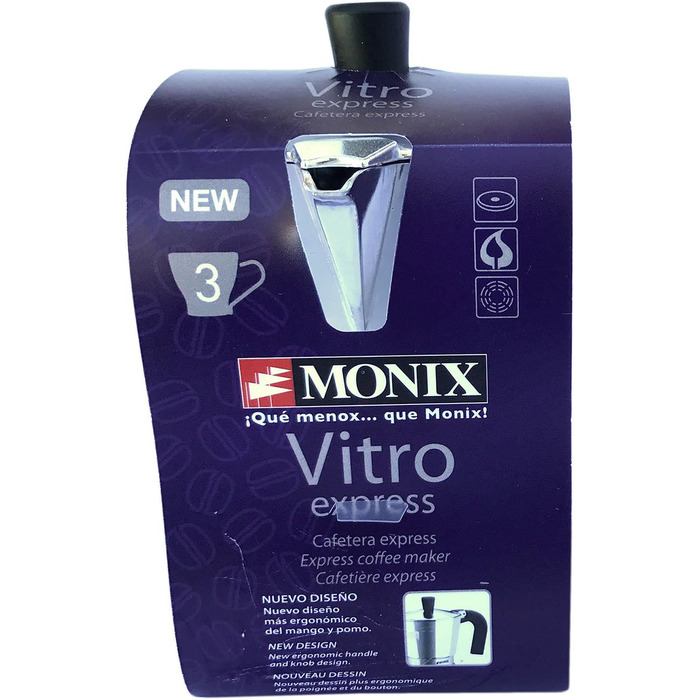 Гейзерна кавоварка Monix Vitro Express на 3 чашки, алюмінієва з нержавіючою сталі, набір з 2 шт.