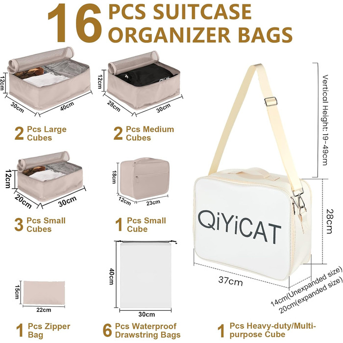 Набір органайзерів для подорожей Packing Cubes (16 предметів), органайзери для валізи та одягу, дорожні сумки для пакування речей, бежевий колір