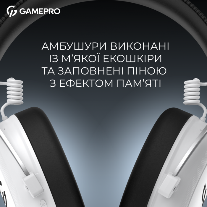 Бездротова ігрова гарнітура GamePro Asgard Skald (HSW160W)