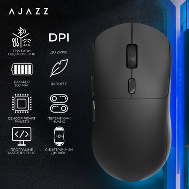 Бездротова миша Ajazz x Nacodex NJ07 MC Black (NJ07-MC-B)