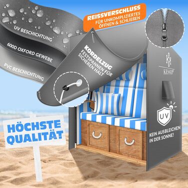 Чохол для плетененого крісла KESSER® Преміум, водонепроникний, зимовий, захист від УФ-випромінювання, 600D Oxford, 120x90x160 см, сірий