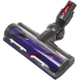 Dyson 967483-05 моторна голівка з прямим приводом, швидкознімна, сіра, 1 кг, тиха