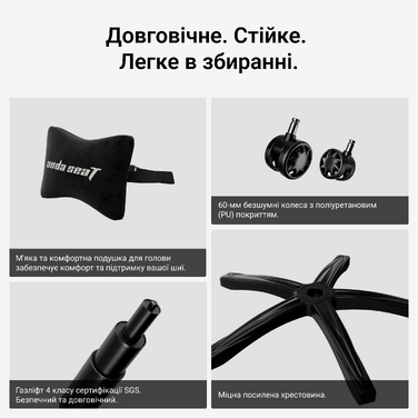 Крісло геймерське ігрове Anda Seat Phantom 4 L до 90 кг Gray Fabric (AD18YSD-72-G-F-G01)