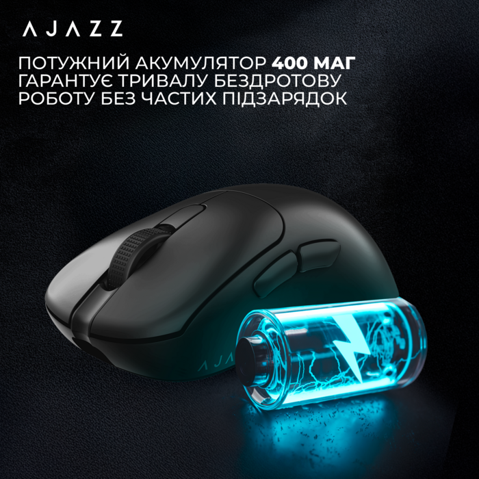 Бездротова ігрова миша Ajazz AJ179P MC Black (AJ179P-MC-B)