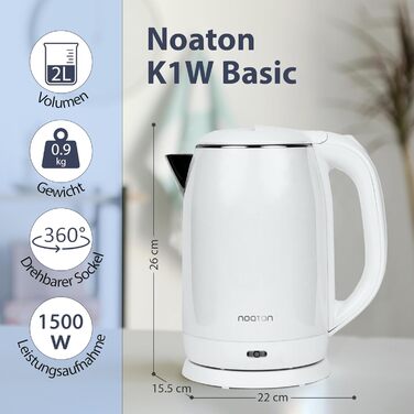 Електрочайник Noaton K1W Basic 2 л, подвійні стінки, нержавіюча сталь, 1500 Вт, безпечний, білий, без регулювання температури