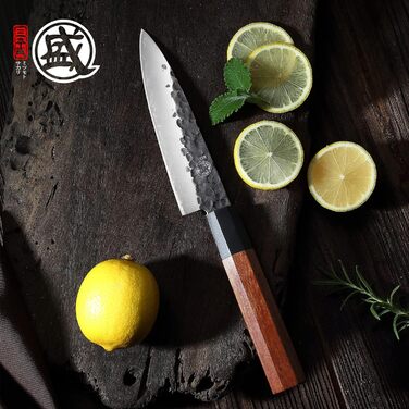 Японський ніж Mitsumoto Sakari для кухні, 14 см, з високоякісної сталі, ручка з рожевого дерева, подарункова коробка