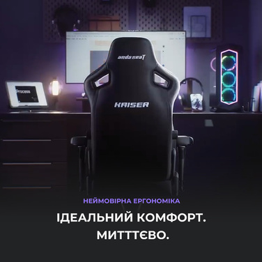 Крісло ігрове Anda Seat Kaiser 4 Dark Grey Fabric Size L