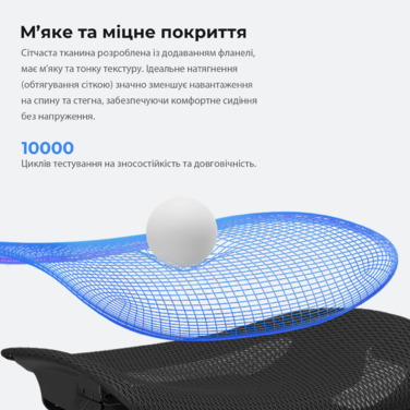 Крісло ігрове Anda Seat X-Air Mega Size XL Mesh Gray