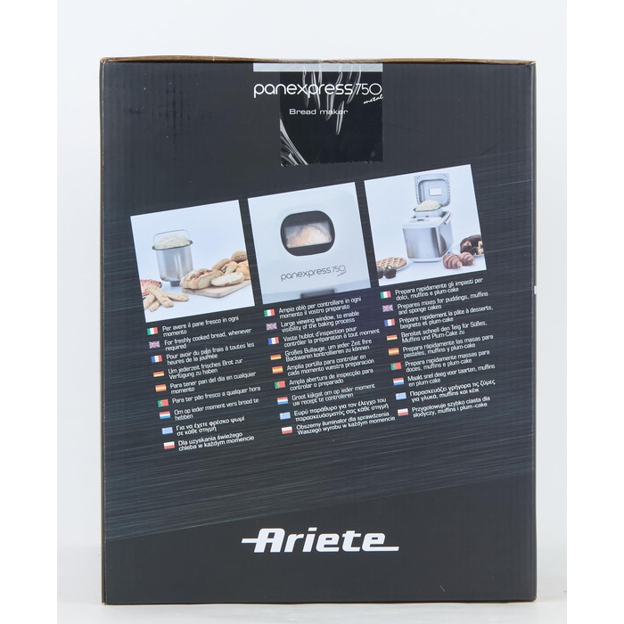 Хлібопіч Ariete 132 Panexpress 750 Metal, 19 програм, 500 г, нержавіюча сталь, для хліба, піци, випічки, замішування та закваски