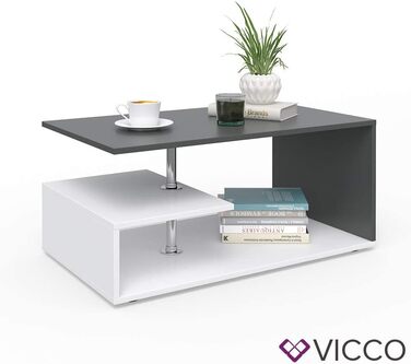 Журнальний стіл Vicco Guillermo білий/антрацит 91x41x53 см