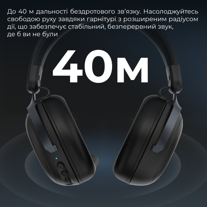 Бездротова ігрова гарнітура GamePro Asgard Freya Pro (HSW201B)
