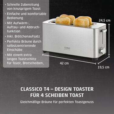 Тостер CASO Classico T 4: тостер для 4 скибок, 5 рівнів підсмажування, підставка для булочок, розморожування та підігрів