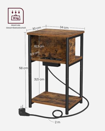 VASAGLE приліжковий столик з розетками та USB, вузький, 30x34x58 см, горіхово-коричневий/чорний, для вітальні і спальні