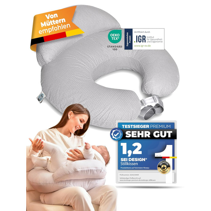 Подушка для годування і вагітних Comfortcuddle з регульованим поясом, безпекова подушка для мами і дитини, сірий з горошком, 60x72x16 см