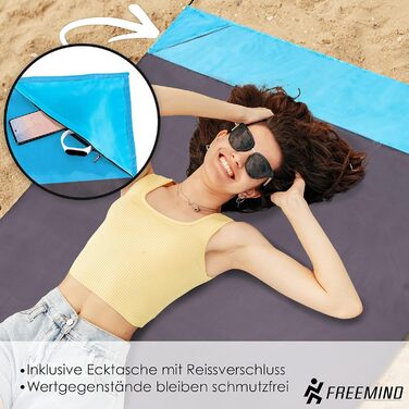 Пляжна покривало freemind XXL 200x200 см, водостійка, ультралегка, компактна, без наповнювача, сірo-блакитна, з чохлом, кілочками та карабіном