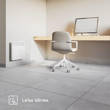 Електричний конвектор STIEBEL ELTRON CNS 150 Trend 1,5 кВт, для 20 м², металевий корпус, енергоощадний, LC-дисплей, тижневий таймер, TÜV сертифікат