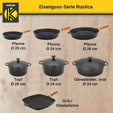 Жаровня Krüger Rustica з кришкою, емальована, чавунна, для гуски, 34×27×12,5 см, висока термостійкість, підходить для всіх типів плит, включаючи індукцію