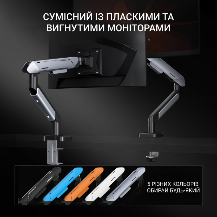 Настільне кріплення для монітора Anda Seat Stealth PRO II 17’’-42’’ Titanium