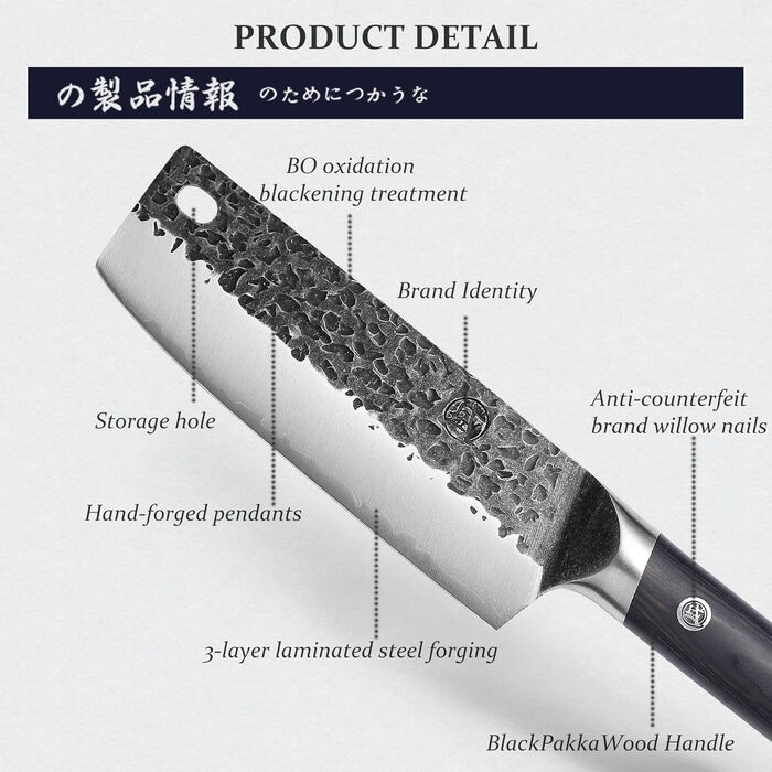 Японський ніж Santoku Mitsumoto Sakari 17 см, ручка з пакавуду, професійний кухонний ніж, чорний Nakiri 17 см