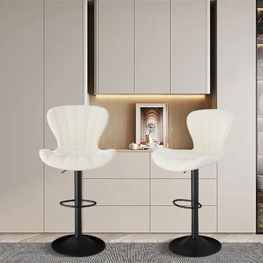 Барний стілець Hawthyhome, комплект 2 шт., регульований по висоті, обертовий, зі спинкою і підніжкою, сучасний кухонний стілець з чорної екошкіри, для кухні і їдальні