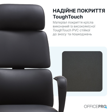 Крісло офісне OfficePro Delicate OC690BR Brown PVC