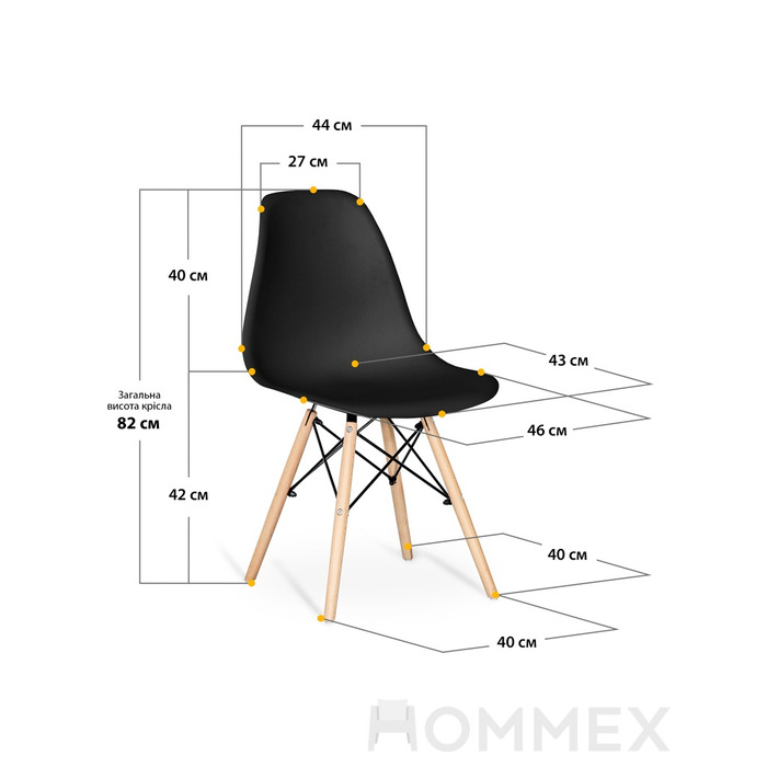 Крісло Hommex Michelle Black (арт. H-135 Black)