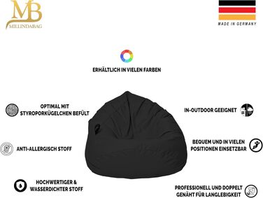 Мішок-крісло Beanbag MILLINDABAG Kastanie краплеподібний для дітей, підлітків та дорослих, антрацит, XL 77 см - для дому та вулиці, вже наповнений