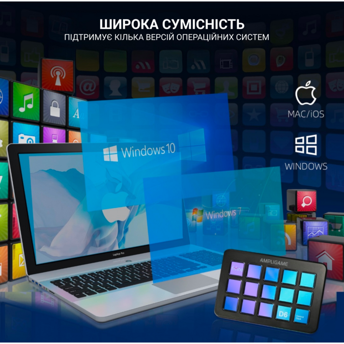 Контролер Fifine Stream Deck D6