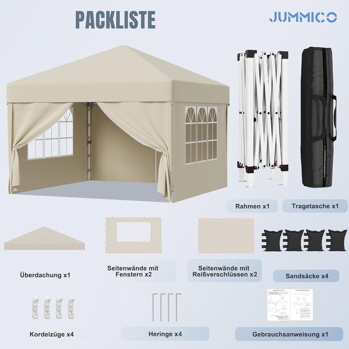 Павільйон садовий JUMMICO 3x3 м бежевий, водонепроникний, з бічними стінками, UV 50+, для кемпінгу, вечірок, подій