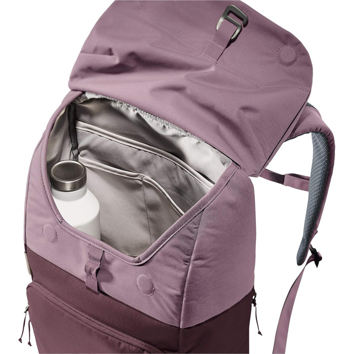 Міський рюкзак Deuter Up Sydney 22 л унісекс, баклажан-грейпфрут