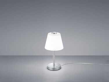 Настільна лампа Trio Leuchten Emerald 4 Вт, хром, інтегрований LED, 15x15x29 см