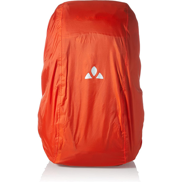Дитячий рюкзак VAUDE Puck 14, унісекс, 10-14 л, зелений (Apple), універсальний розмір
