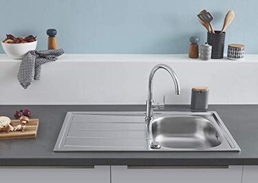 Змішувач кухонний GROHE BauEdge з високим виливом, хромований (31367000) - керамічний картридж, поворотний на 360°