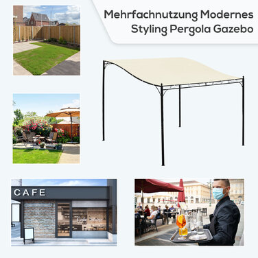 Намет з навісом для садової альтанки Outsunny Pergola металевий, кремовий, 297x297см