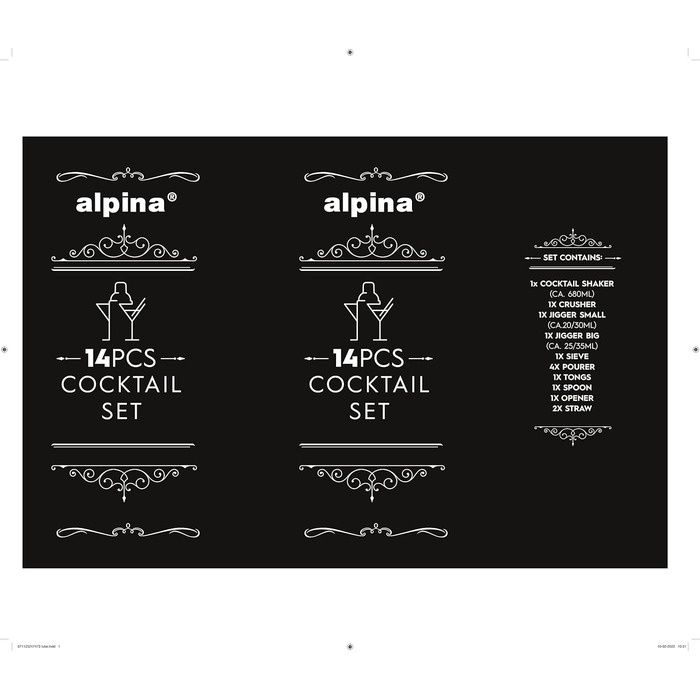 Набір для коктейлів Alpina, 14 предметів, шейкер, джигер, барний інвентар, нержавіюча сталь