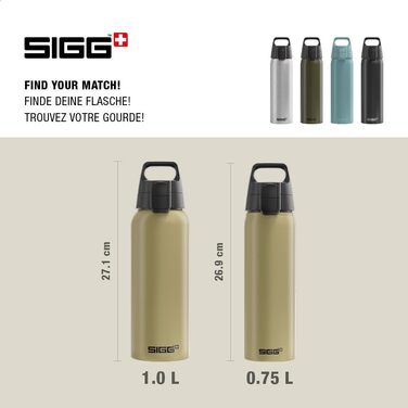 Алюмінієва пляшка для води SIGG WMB ONE, герметична, підходить для газованих напоїв, BPA-free, 0.75 л, колір Caramel Sand