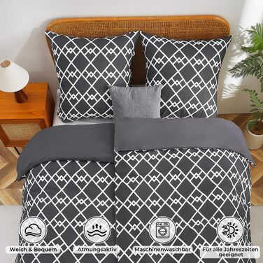 Комплект постільної білизни Softan з мікрофібри, 3-дільний, 220x240 см, бежево-білий з геометричним візерунком (антрацит), подушка 80x80 см