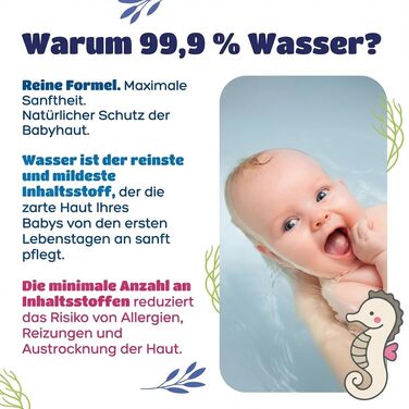 Дитячі вологі серветки Kindii Water Care 99,9% води, біорозкладні, 100% віскоза, без пластику, 960 шт (16 пачок по 60 шт)