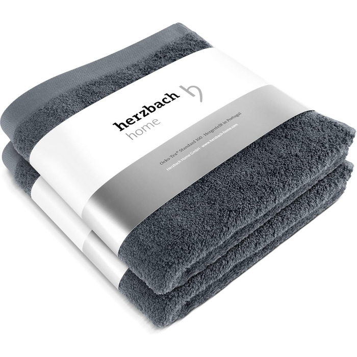 Рушники Herzbach Home Premium 50x100 см, 2 шт, антрацит — м'які, високоякісні, 100% бавовна