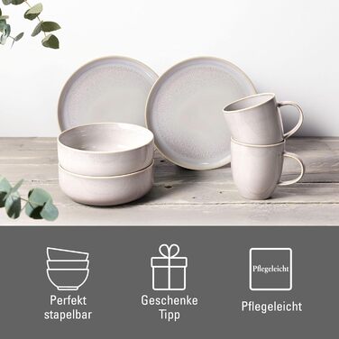 Сніданковий набір Villeroy & Boch Crafted Cotton, 6 предметів, білий, преміум порцеляна, мікрохвильова піч, посудомийка, стиль кераміки