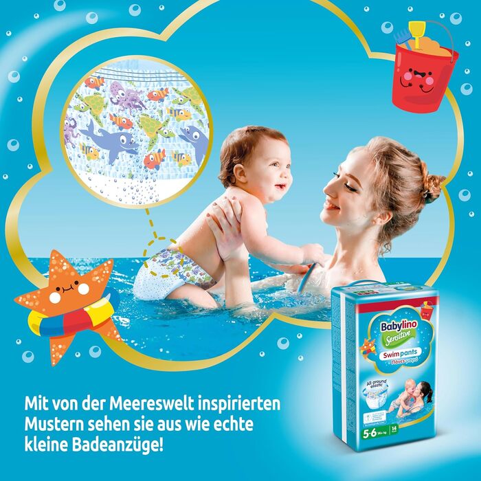 Підгузки для плавання Babylino Sensitive для басейну та моря, розмір 4-5 (9-15 кг), 84 шт.