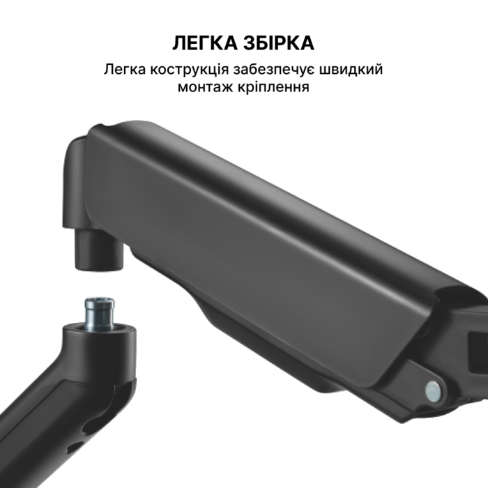 Настільне кріплення для монітора OfficePro MA412B