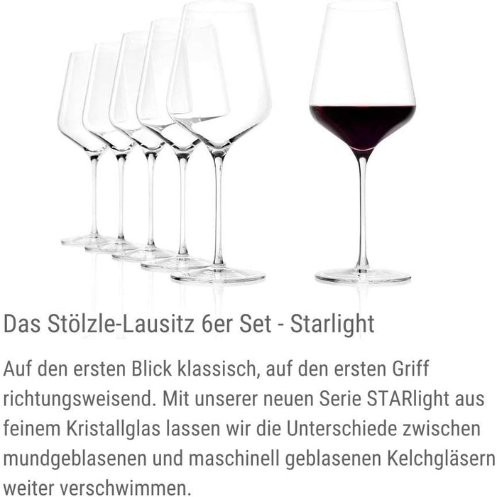 Бокали для червоного вина Stölzle Lausitz Starlight Bordeaux, 675 мл, набір 6 шт, тонкостінні, для бордоських вин, можна мити в посудомийній машині, максимальне розкриття смаку