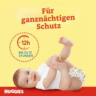 Підгузки Huggies Unistar, розмір 6 (15-30 кг), 72 шт.