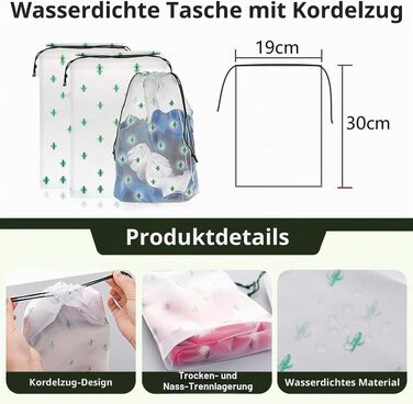 Набір органайзерів для подорожей Packing Cubes (12 предметів), сумки-органайзери для валізи та одягу, бордовий