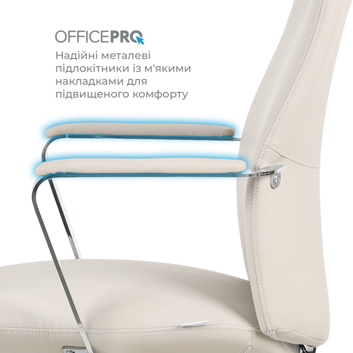 Крісло офісне OfficePro Shift OC533G Gray