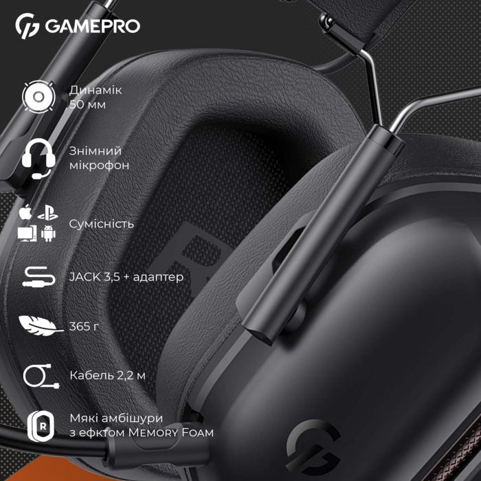 Ігрова гарнітура GamePro Genesis Hunter (HS1350B)