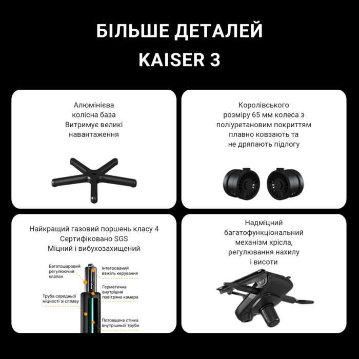 Крісло ігрове Anda Seat Kaiser 3 Brown Size XL